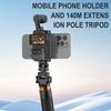 Кронштейн для телефона Подставка-телесуфлер Рукоятка для камеры Pocket 3 Стабилизирующий подвес Крепление для телесуфлера Аксессуар