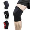 1 шт., наколенник, облегчение боли, неопреновые наколенники, защита, дышащий стабилизатор коленной чашечки, мягкий, снижает давление для спорта на открытом воздухе