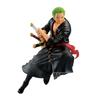 BANPRESTO One Piece BATTLE RECORD COLLECTION RORONOA ZORO