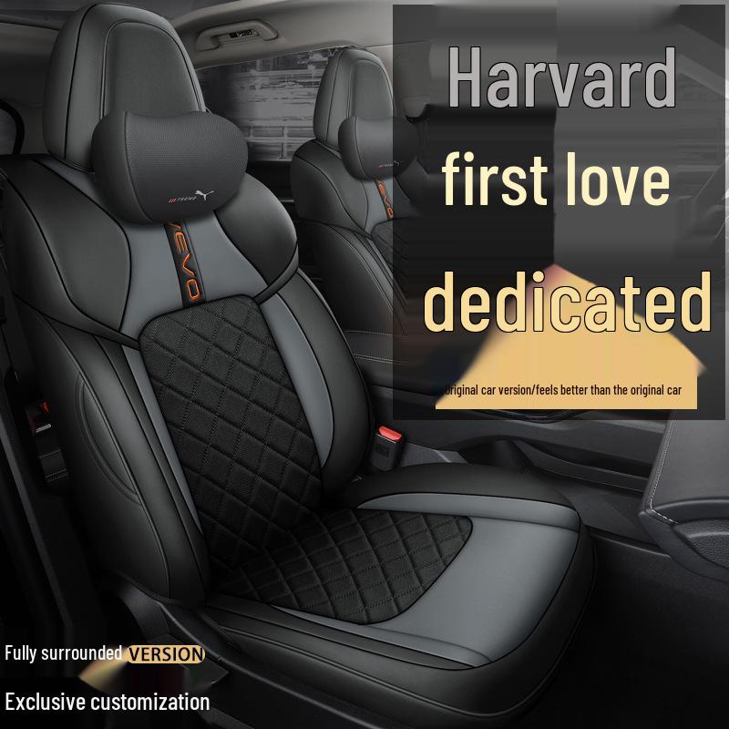 CLY Индивидуальная спортивная кожаная чехол-накидка на сиденье для Haval First Love - Всесезонный, Полностью закрывающий