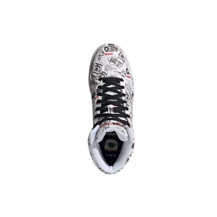 adidas Кроссовки Hoops 2.0 Mid Chinese New Year унисекс белые H03089