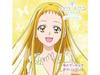 Компакт-диск Kibou no Chikara Otona Pretty Cure '23 ED Song Single Nomal Edition MJSS-9363