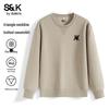Baleno Men's S&K Series Loose Fit Cat Print Sweatshirt
