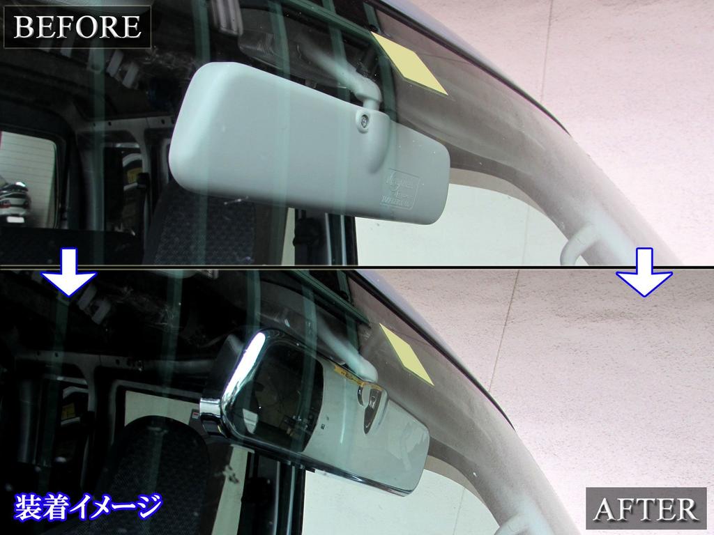 BRIGHTZ Flair Wagon Tough Style MM53S Chrome Room Mirror Cover MM53 MM M53 53 Flair Wagon Tough Style Flair Wagon Tough Style 37648 [ROOM-MIR-007]