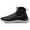 New Curry 4 FloTro Suit And Tie 3024861-001