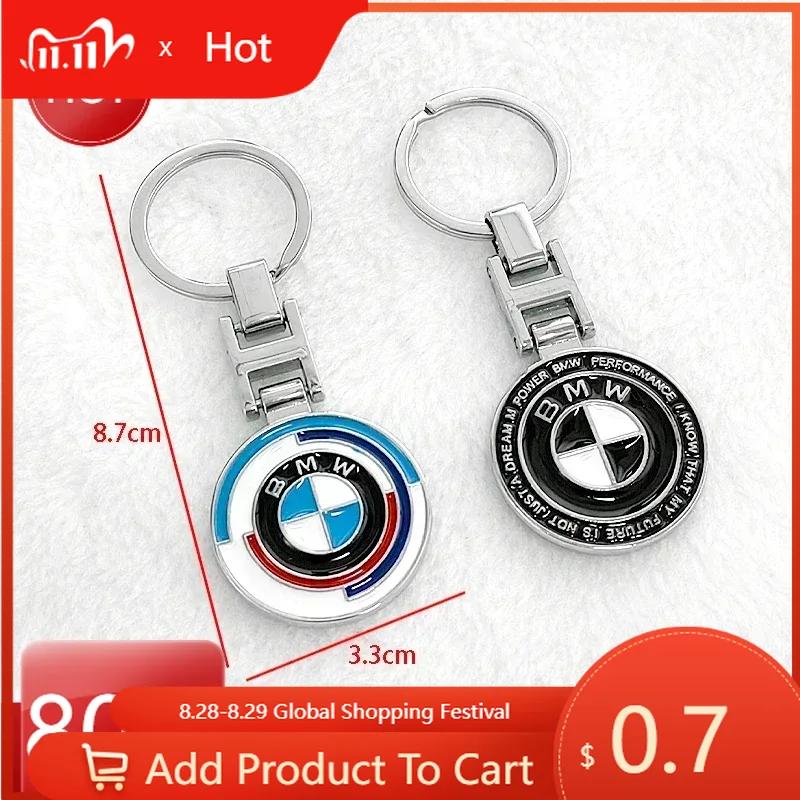 Car Sticker Hot 2025 Auto Embleem Sleutelhanger H Gesp Dubbelzijdige Sleutelhanger Voor Bmw G30 G32 G01 G02 G05 G06 G07 G26 G23