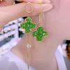 Асимметричные зеленые серьги-клеверы с четырьмя листочками New Tide с длинными секциями и кисточками, модные сотни сережек, супер яркие женские серьги