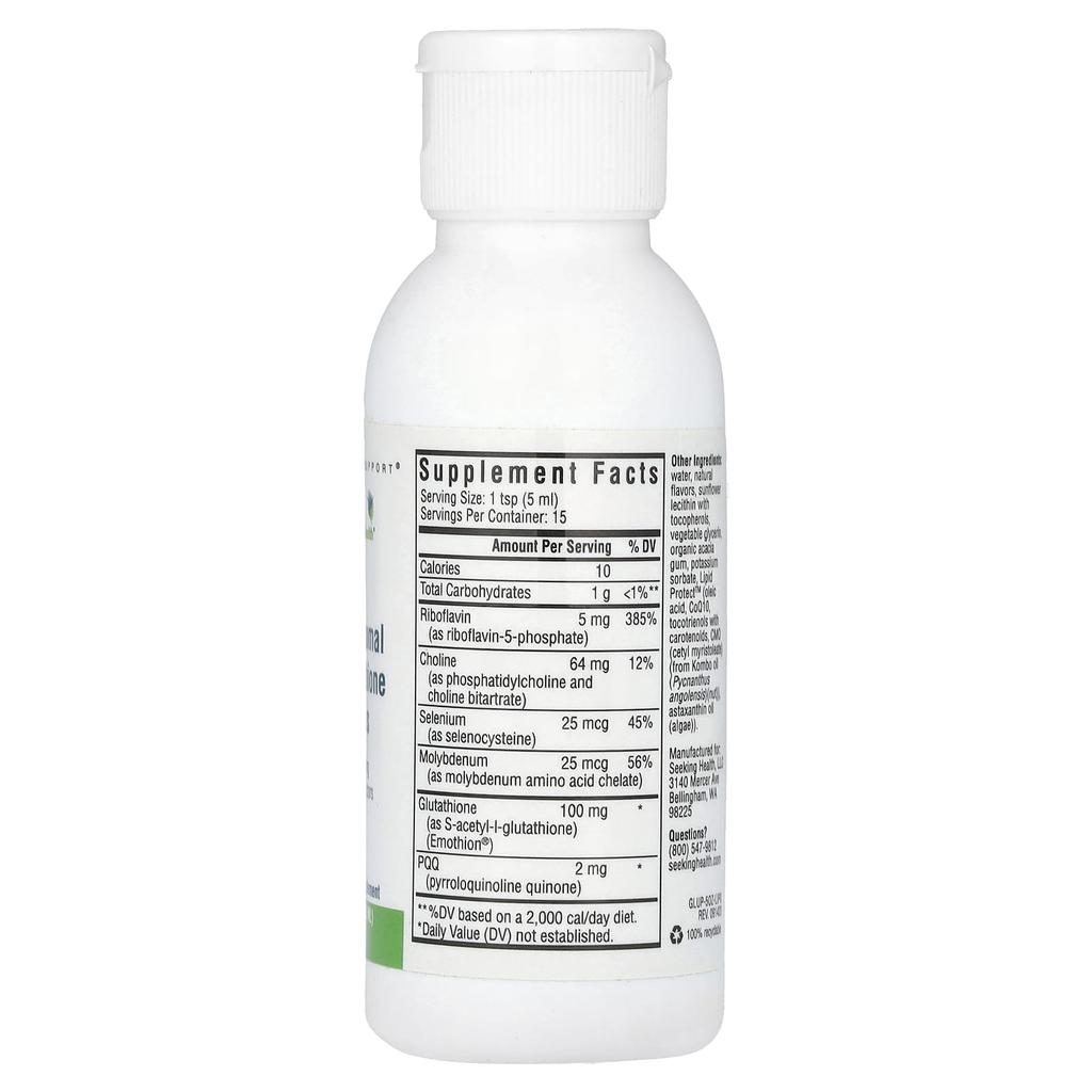 Seeking Health Липосомальный Глутатион Плюс, 3 жидких унции (75 мл)