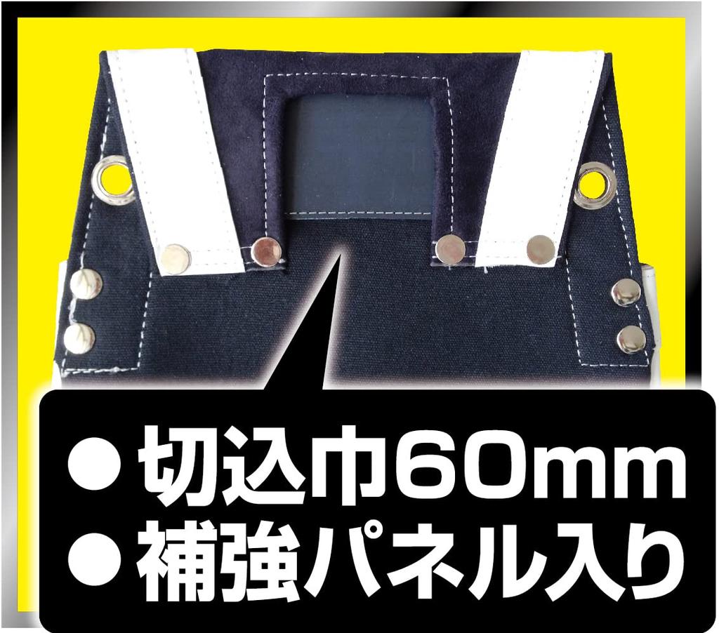 Sankyo Corporation DBLTACT Genuine Leather Excellent Nail Bag 2 Tiers with Ink Point Case Black DTL-11-BK