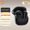 Xiaomi Buds 6 Полувнутриканальные Bluetooth-наушники