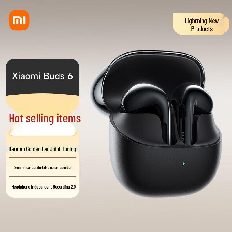 Xiaomi Buds 6 Полувнутриканальные Bluetooth-наушники