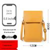 2023 Korean Style Women's Touch Screen Crossbody Phone Bag - Summer Trend Mini Fashion