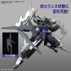 BANDAI SPIRITS HG Gundam Build Metaverse Plutine Gundam Scale Plastic Model Kit 1/144 Pre-colored