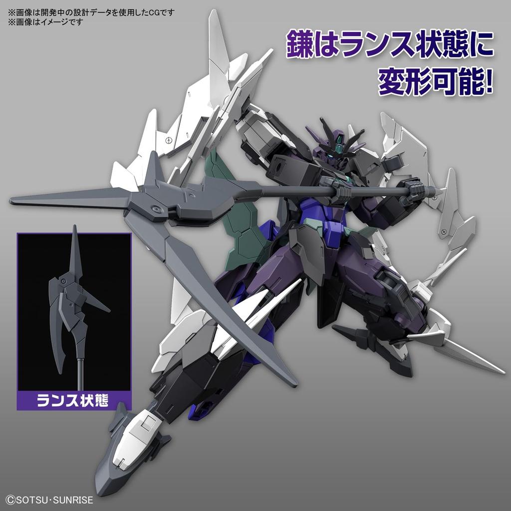 BANDAI SPIRITS HG Gundam Build Metaverse Plutine Gundam Scale Plastic Model Kit 1/144 Pre-colored