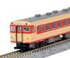 KATO N Gauge Kiha 58 Series Non-Air-Conditioned Express "Iide" 7-Car Set 10-1531 Diesel Train Model