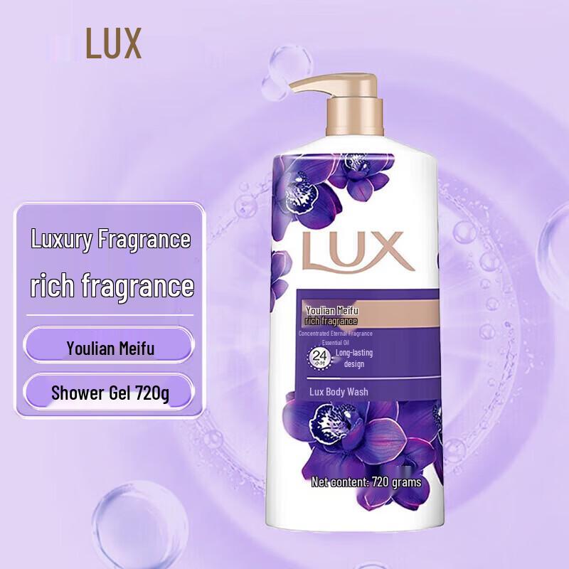 lux Mysterious Lotus Гель для душа с стойким ароматом