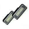 2x подходит для Mercedes Benz CE CLS-Class W203 W211 W219 R171 2D 2004~11 SMD задние белые светодиодные фонари номерного знака Canbus
