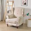 Geometric Wing Chair Cover Stretch Spandex Wingback Chair Covers Armchair Slipcover Furniture Protector Cover With Seat Covers