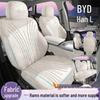 BYD Han L Tailored Car Seat Covers - 25 Styles, All-Season, Full Coverage Saddle Mat