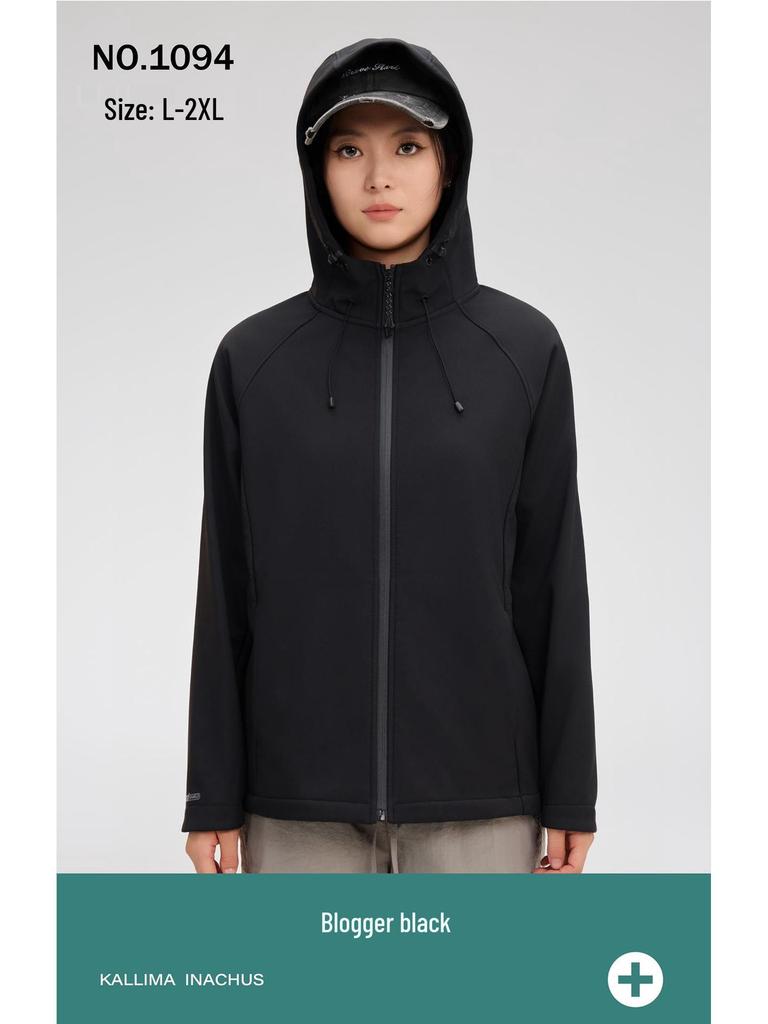 Dead Leaf Butterfly Women's 3-in-1 Softshell Hooded Windbreaker - Waterproof, Windproof Mountaineering Jacket for Autumn/Winter