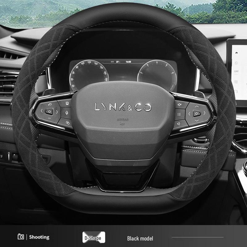 Lynk & Co Steering Wheel Cover for 03/01/02/03+/05/06/09 - Dedicated Suede, All-Season Use