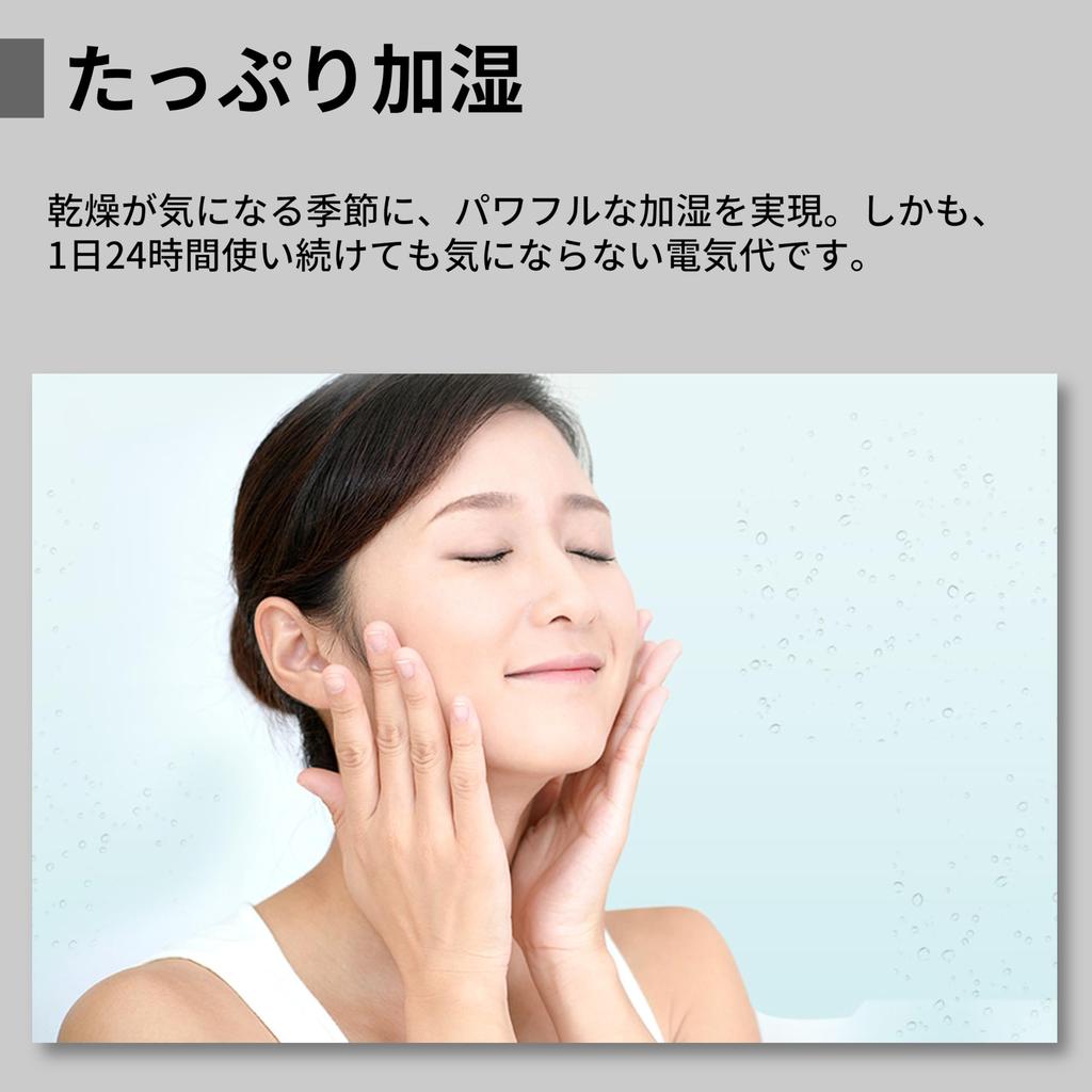 Осушитель и увлажнитель воздуха Sharp Очиститель воздуха White Plasmacluster 25000 Очиститель воздуха 21 татами Объем увлажнения Приблизительно Осушение