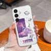 Для Samsung S25 Plus Ultra FE Чехол Крутой Цветочный Задний Чехол для Телефона Для Samsung S 25 Galaxy S25+ Мягкий Прозрачный Противоударный Корпус