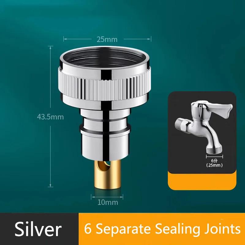 Кран-стоп для воды Аксессуары для крана Адаптер для крана стиральной машины Защищенный от падения Автоматическая остановка воды Бытовой Аксессуар для ванной комнаты