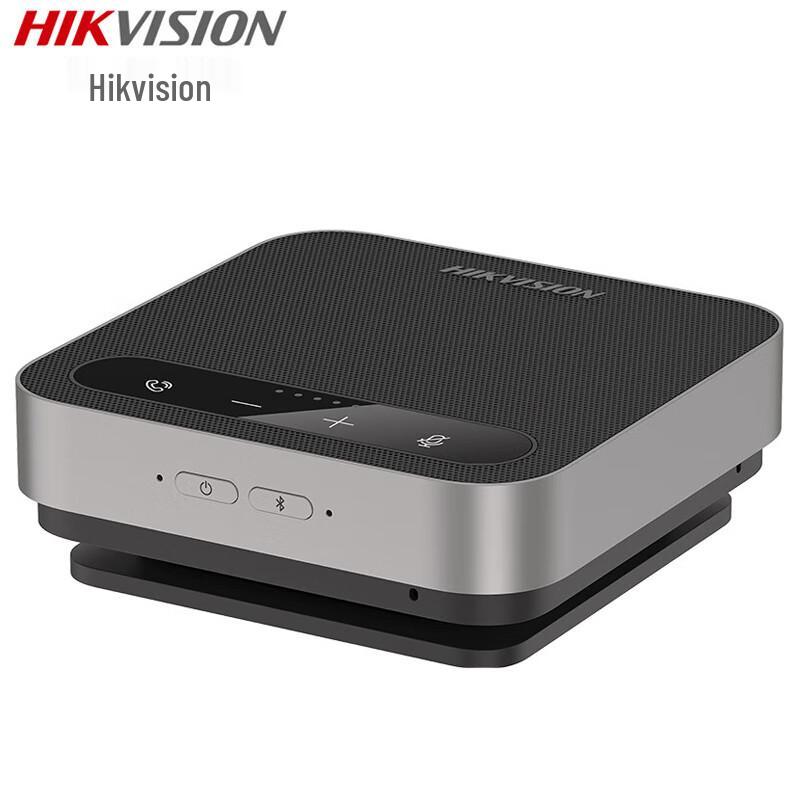 Hikvision DS-65VA300B(Pro) Wireless Omnidirectional Conference Microphone Speaker