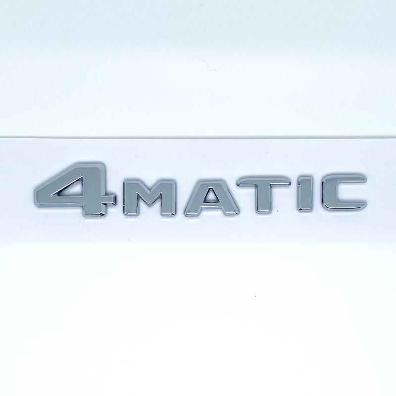 3D Letters B180 B200 B220 B250 B260 B200d 4Matic ABS Emblem for Benz B W246 W247 W242 Car Trunk Rear Logo Sticker