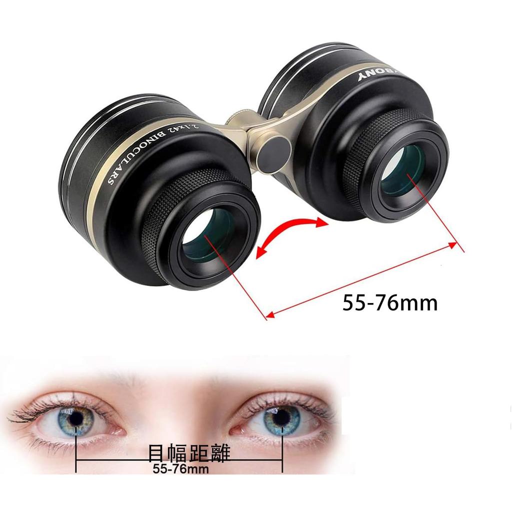 SVBONY SV407 Binoculars for High Light Large Wide Field of IPX6 with Carrying Hand Tripod Perfect for Astronomical Landscape and Art Makes a Great