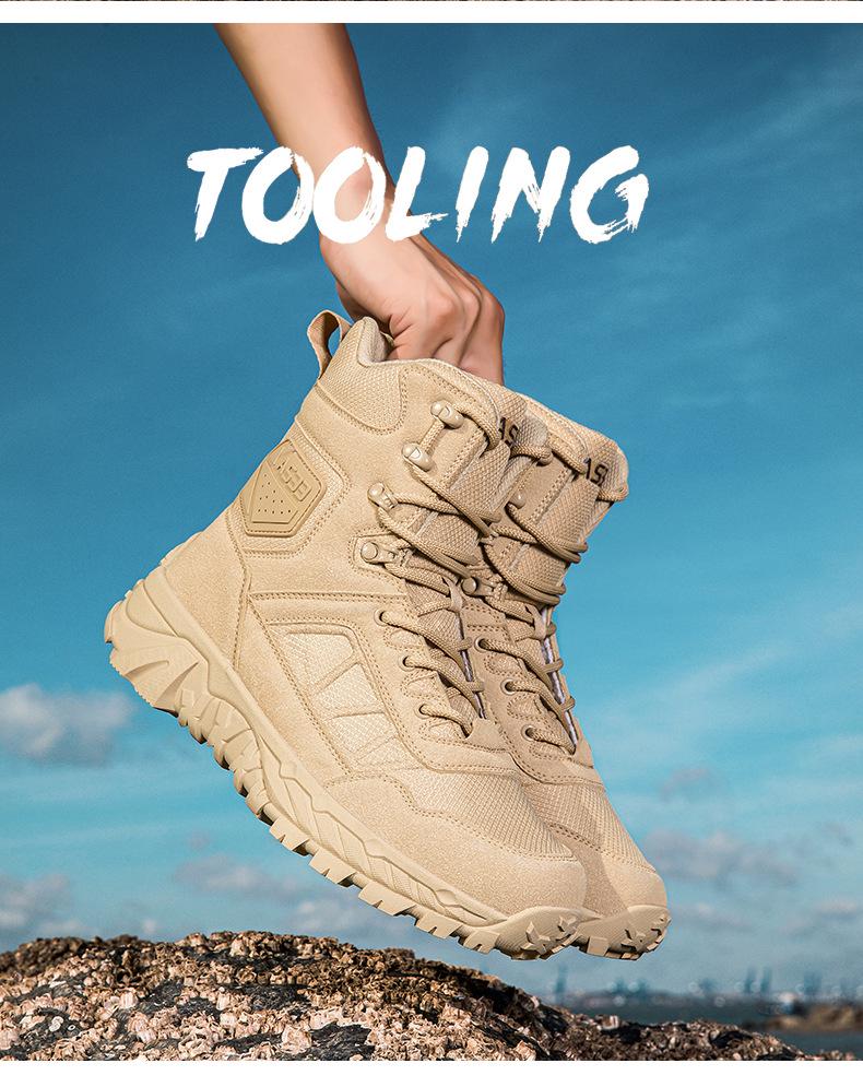 Мужские высокие тактические ботинки для улицы - Прочные, грязеотталкивающие, идеально подходят для пешего туризма и альпинизма