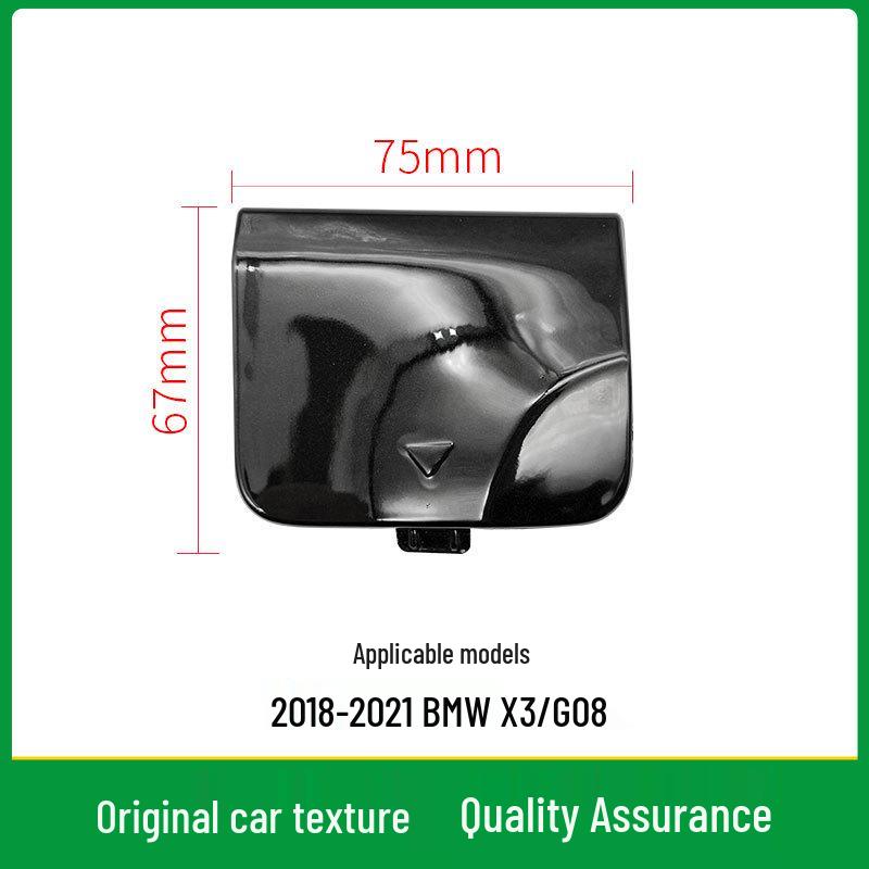 BMW X3 G08 (2018-2021) Rear Tow Hook Cover 51127498525