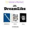 THE BOYZ DREAMLIKE Platform Ver. (DREAMLIKE Ver. / DAY Ver. / DIY Ver.)