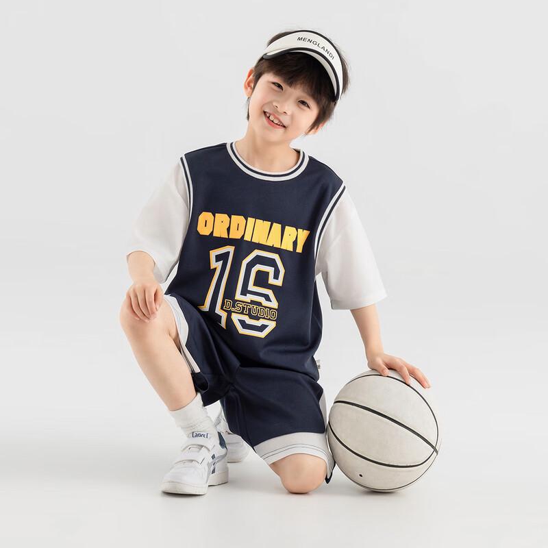 Boys' Summer Mesh Sports Set