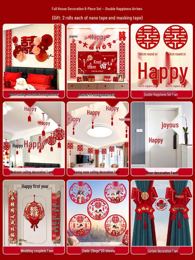 Полный набор для украшения свадебной комнаты: Предметы первой необходимости для декора спальни жениха и невесты