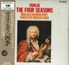 LP Record NIKOLAUS HARNONCOURT, CONCENTUS MUS - Vivaldi The Four Seasons K17C8301 TELEFUNKEN 1978 Japan Obi Classical Used