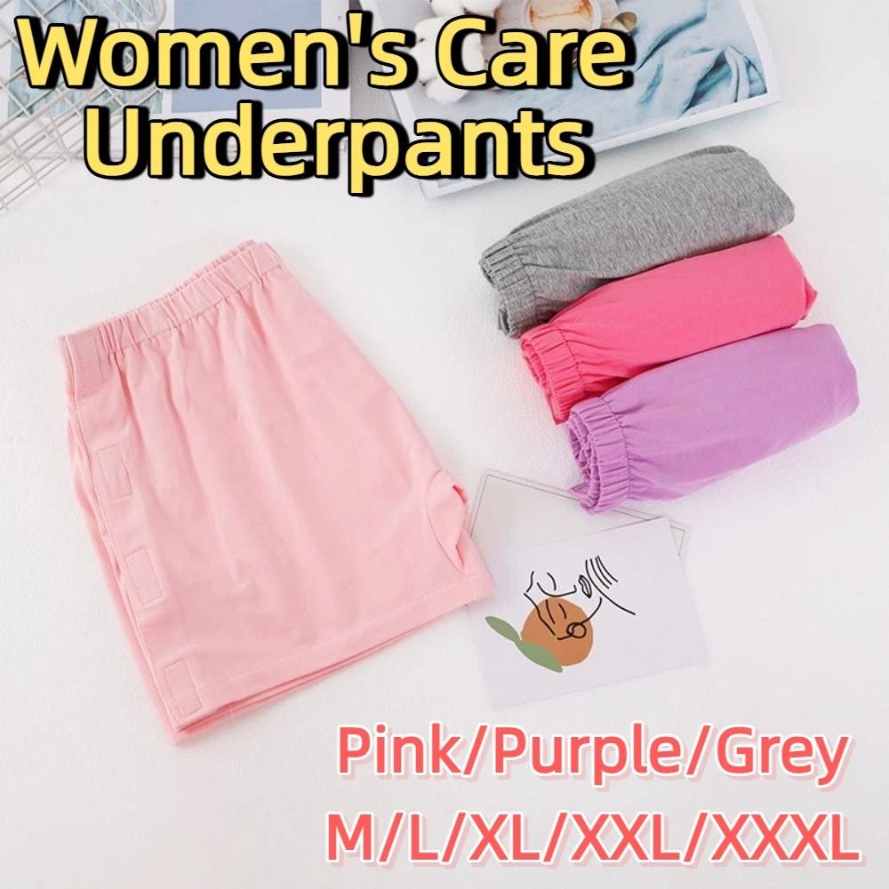 Washable Women's Care Underpants Easy To Wear Postoperation Briefs Adult Paralysis Pants Home Care