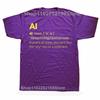 Funny AI Definition Artificial Intelligence T-shirts Men Women's Fashion Casual Tshirt 100% Cotton Loose Oversized T Shirt
