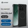 Сверхтонкий магнитный чехол для телефона AMW для Xiaomi и Redmi
