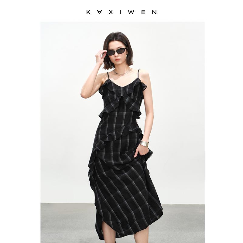 Temperament Plaid Ruffled Camisole Skirt