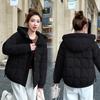 Короткая пуховая хлопковая одежда для женщин, новая маленькая хлебная одежда, утолщенные теплые куртки с капюшоном на хлопковой подкладке