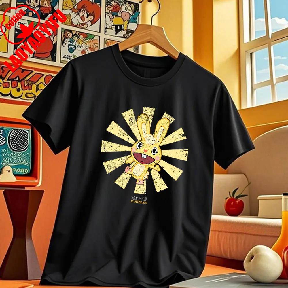 Кавайная Забавная Анимированная Графическая Футболка Обнимашки Счастливые Деревья Друзья Нейтральная Футболка С Принтом Короткий Рукав Пара Единичный Товар Мужская Женская Футболка