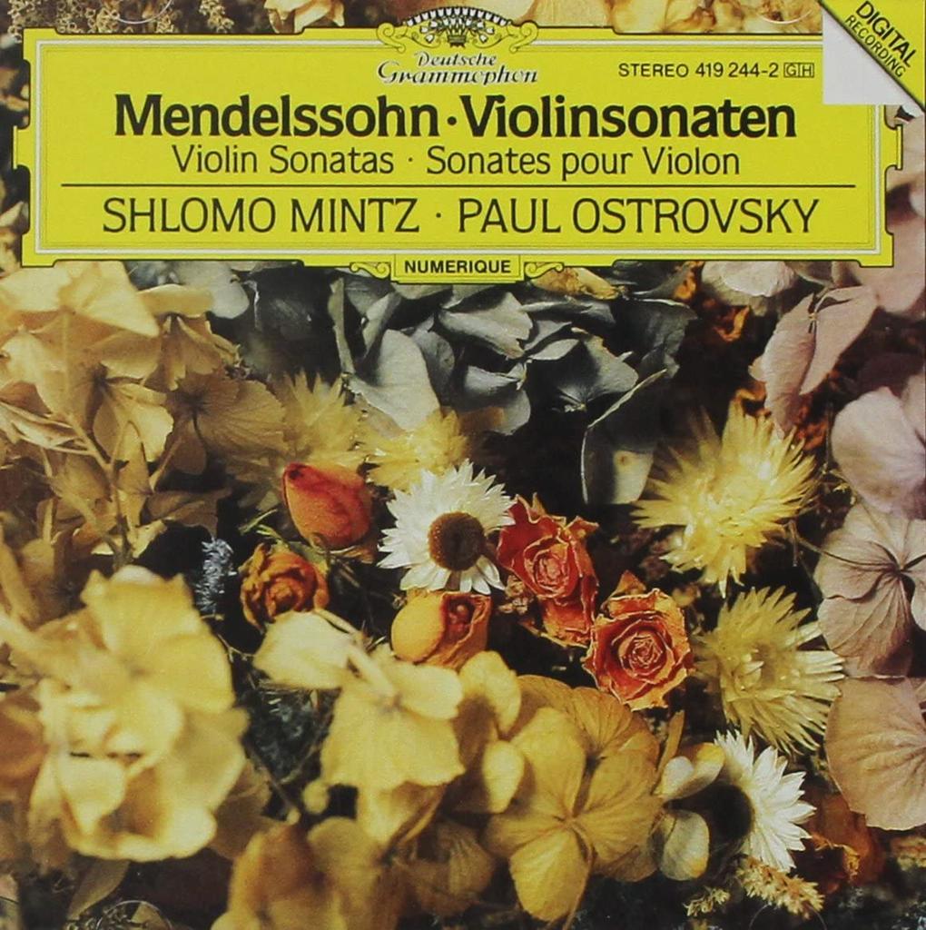 CD МЕНДЕЛЬСОН, МИНЦ; ОСТРОВСКИЙ - Сонаты для скрипки 4192442 Deutsche Grammo 1987 Германия Классика Б/У