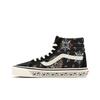 Sk8-Hi 38 DX 'Anaheim Factory - Paisley' VN0A38GF9GG