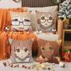 B-Beyond The Boundary Красивые Девушки Наволочка Печать Наволочки Гостиная Диван Подушка Чехол Спальня Комната Декор