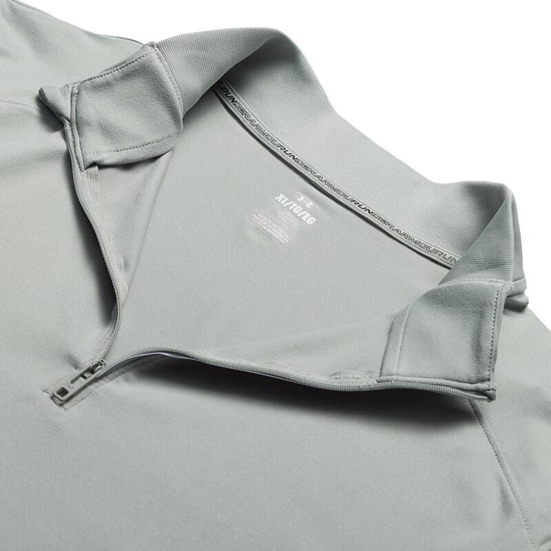 Under Armour Men's Half-Zip Long Sleeve Pullover
