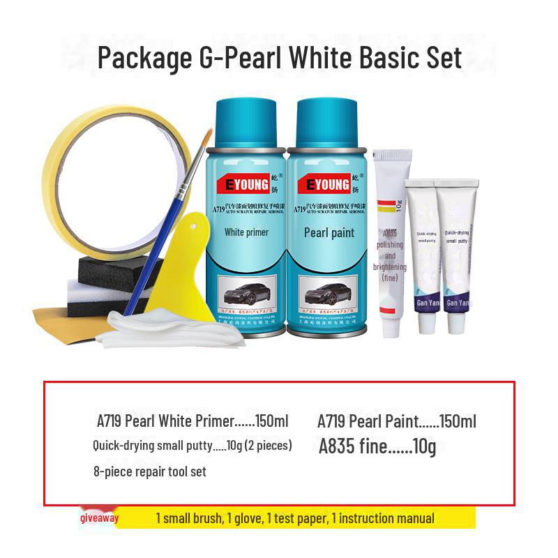 Ремонт царапин на лакокрасочном покрытии автомобиля Geely Emgrand - самораспыляющаяся краска Ice Crystal White, Smoke Grey, Amber Gold, Vienna Gold.