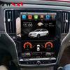 12.1-inch GPS Navigation & 4G Android 10 System for Roewe RX5