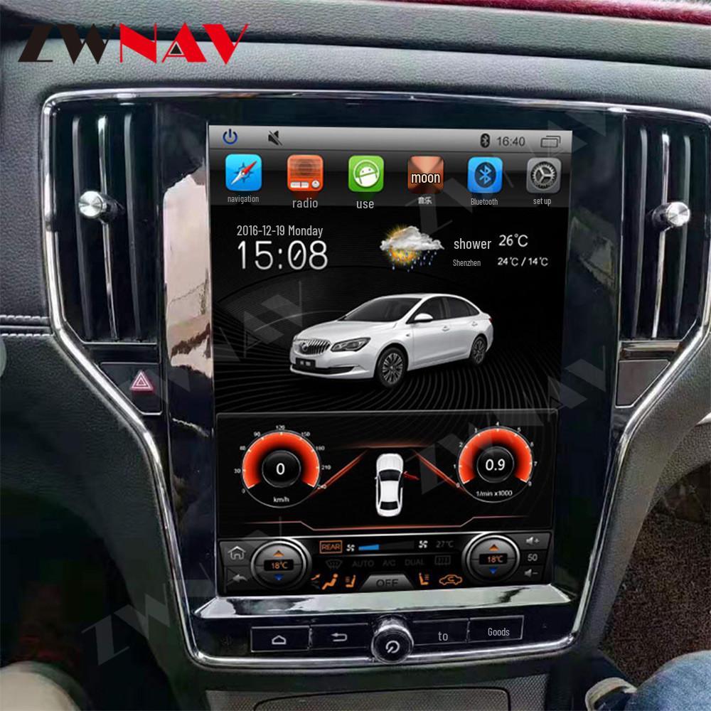 12.1-inch GPS Navigation & 4G Android 10 System for Roewe RX5